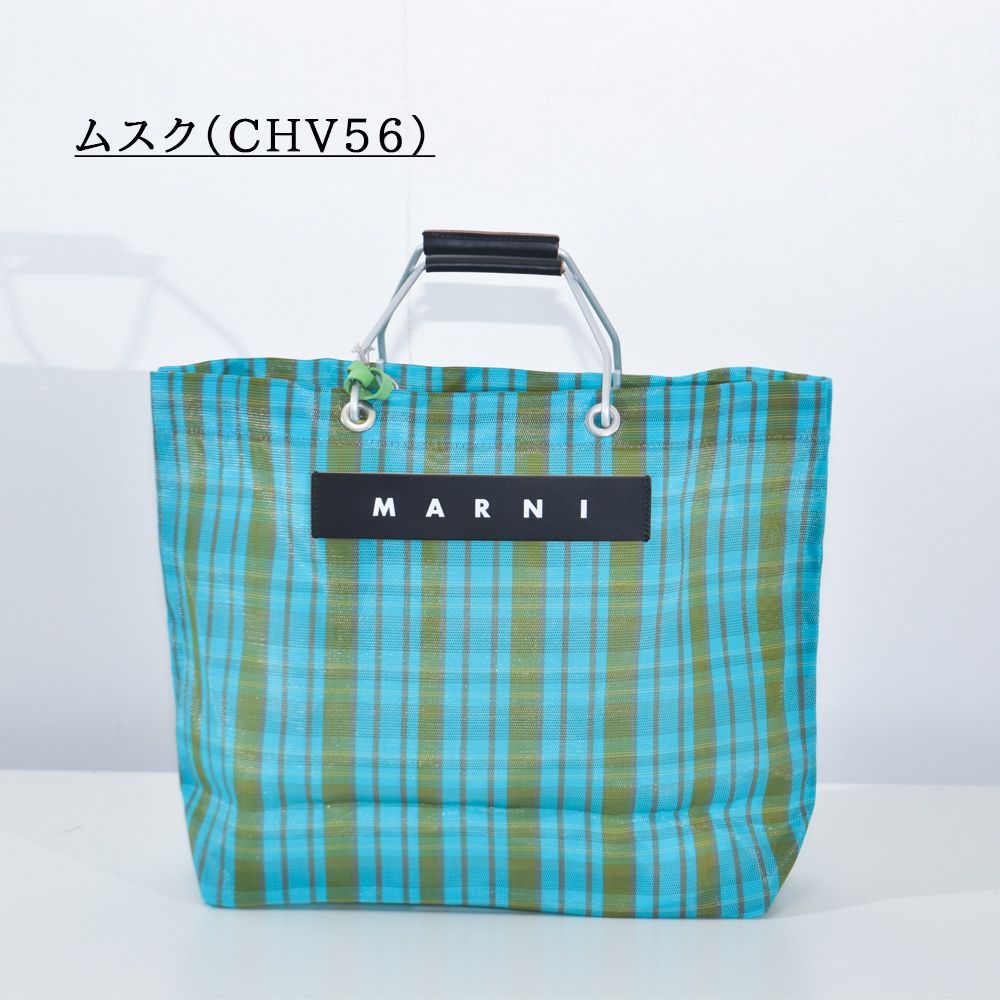 マルニマーケット トートバッグ ショッピングバッグ レディース