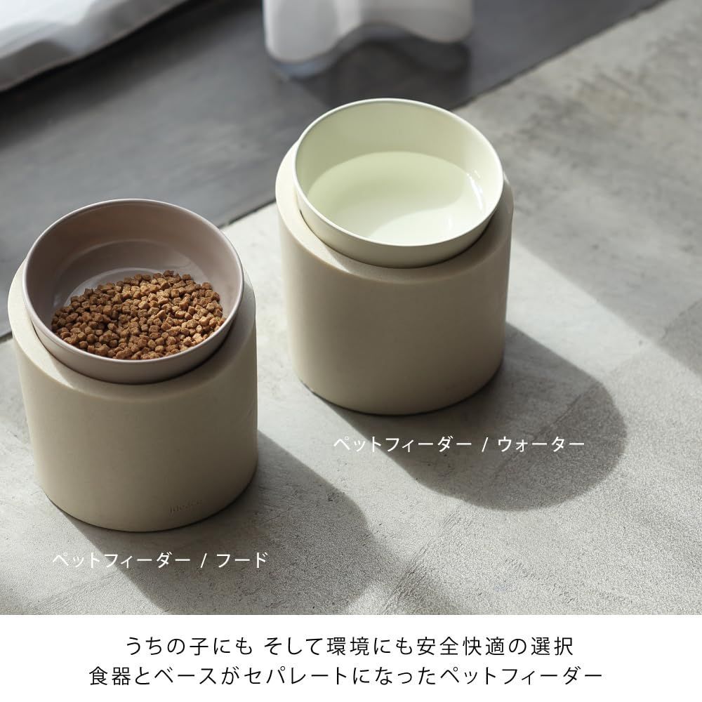 食器 猫