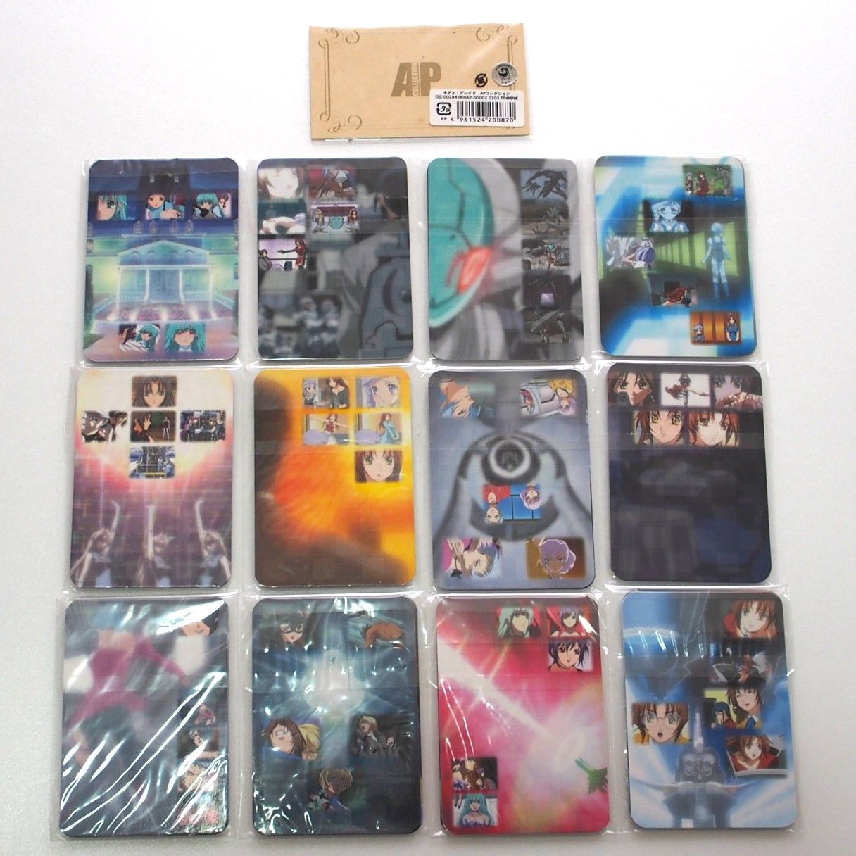 キディ・グレイド コレクションカード 未開封 12種セット + AP