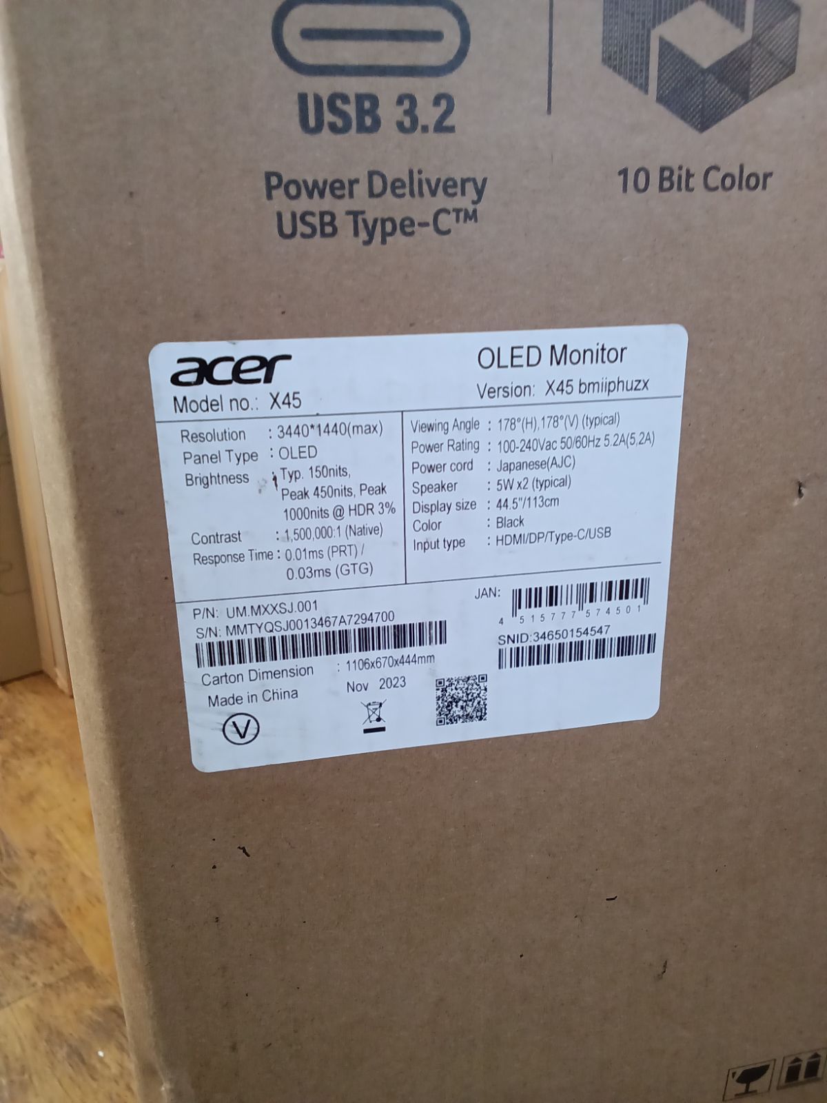 Acer