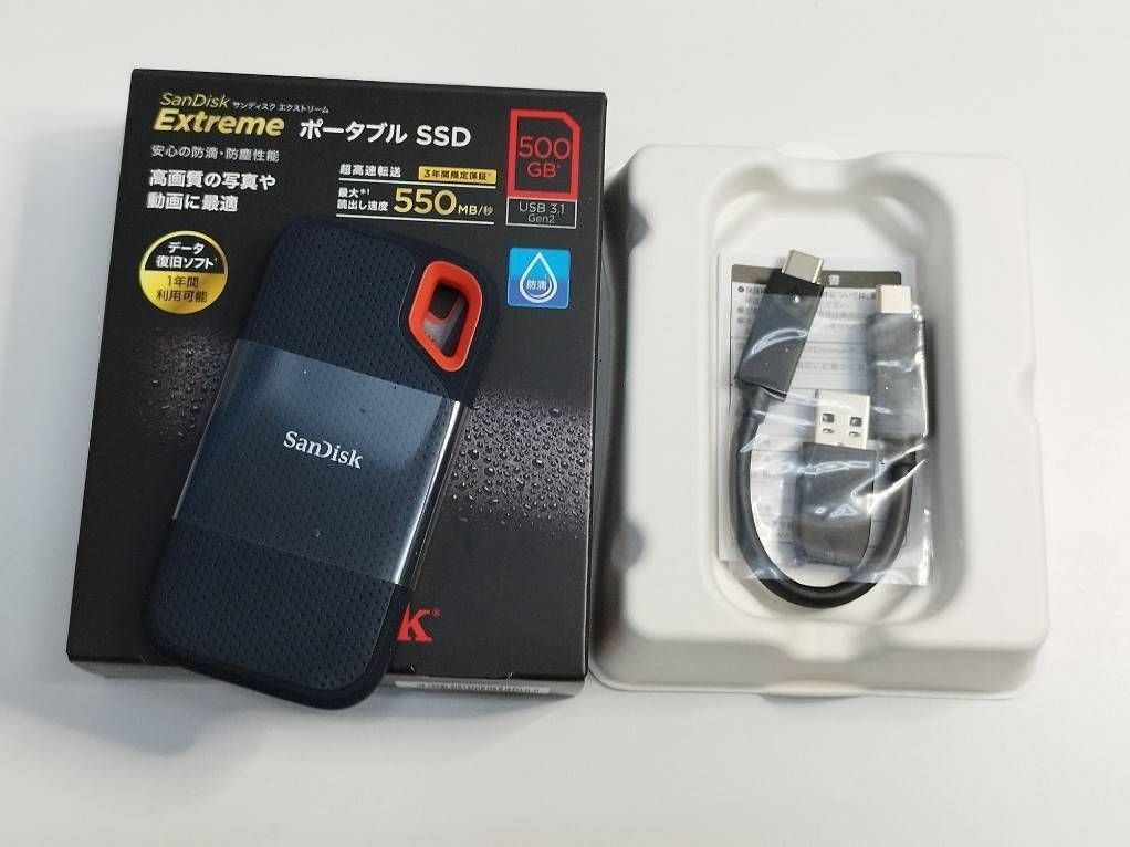 SanDisk Extreme ポータブルSSD 500GB