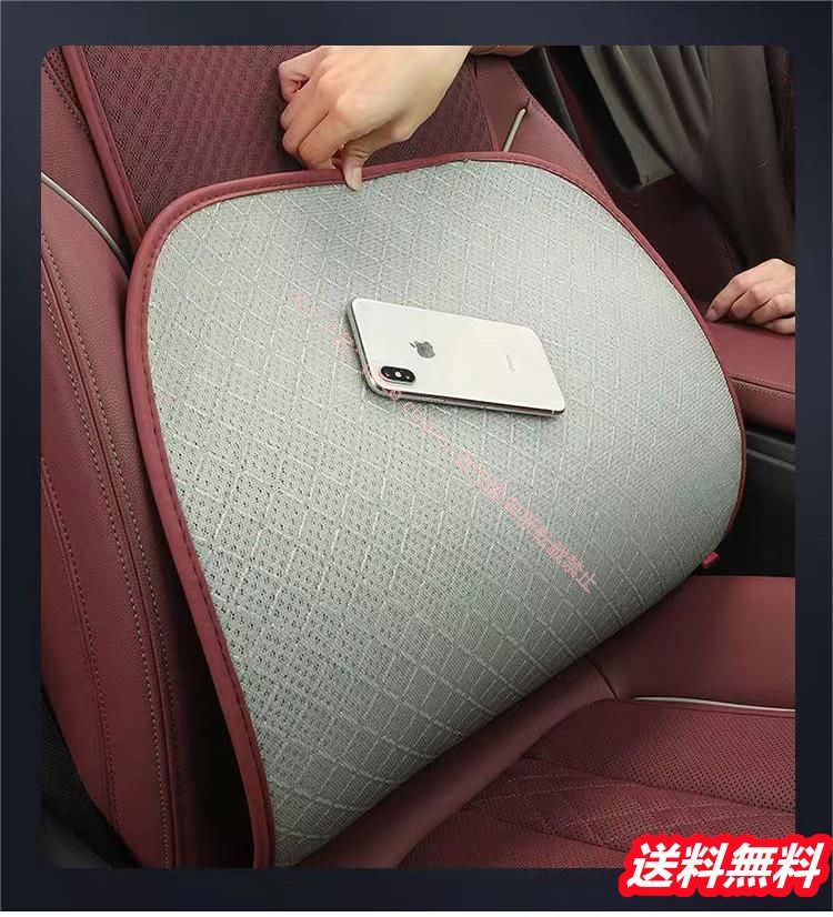 シートカバー