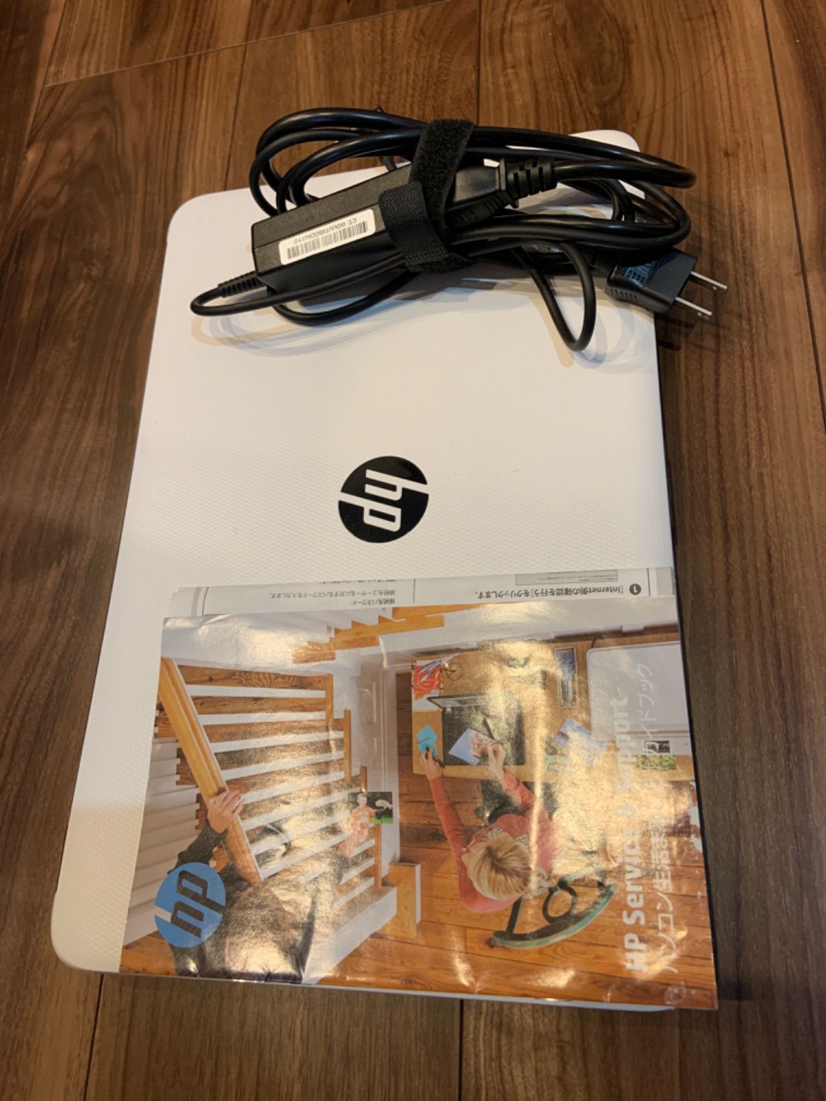 CF-SZ6 第7世代i5 メモリ8GB SSD256GB 純正互換ACアダプタ 2in1