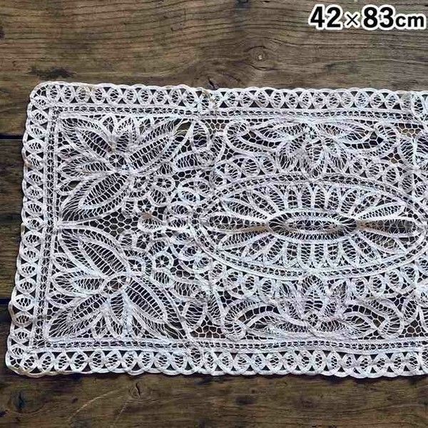 バテンレース テーブルセンター42×83