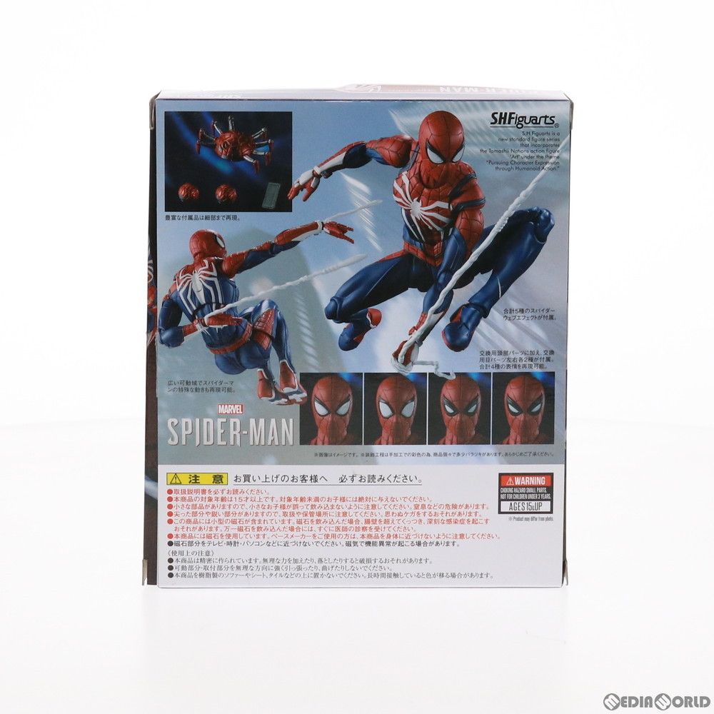 S.H.Figuarts スパイダーマン アドバンス・スーツ 初回限定版 S.H.Figuarts スパイダーマン アドバンス・スーツ 初回限定版