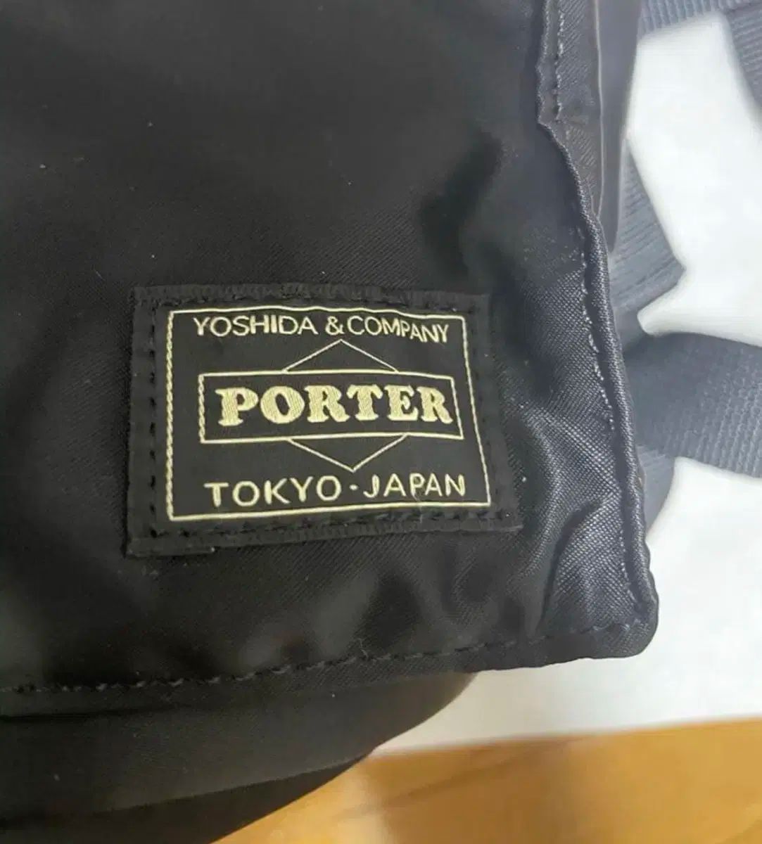 Porter タンカー
