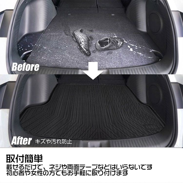 滑り防止