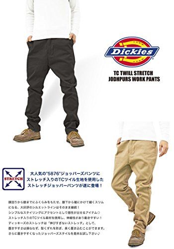 [ディッキーズ] パンツ チノパン メンズ レディース JODHPURS PANT ジョッパーズ パンツ FLAT FRONT WORK PANT ワークパンツ TC WD5876 161M4001 161M40WD01