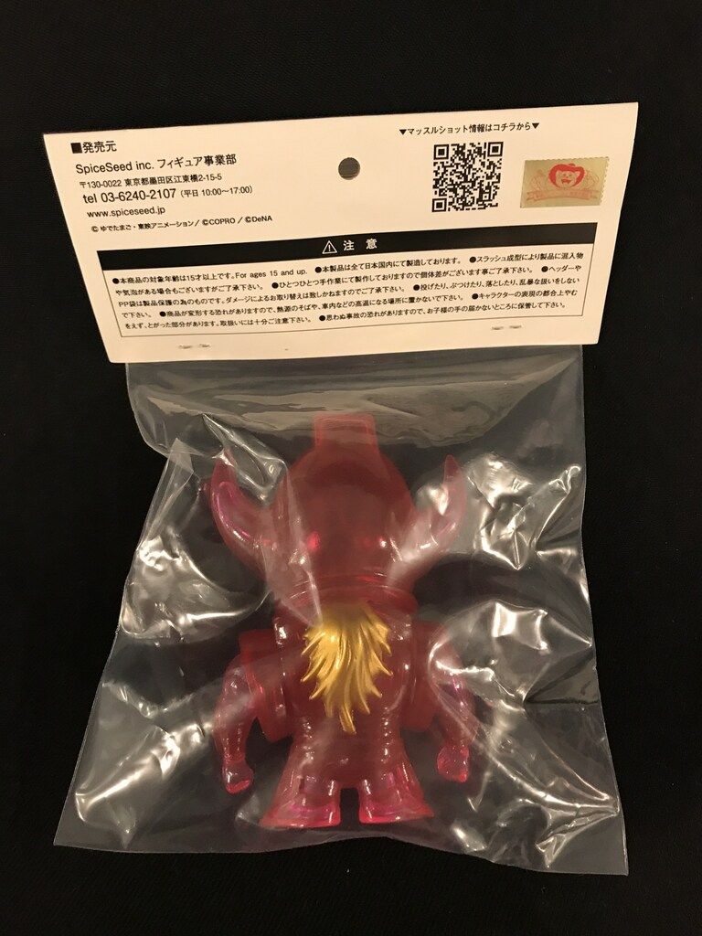 SPICESEED マッスルショット 悪魔将軍 マッスルショット 悪魔将軍 ピンクラメver. - フィギュア