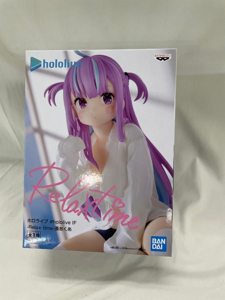 【未開封】ホロライブ #hololive IF -Relax time-湊あくあ