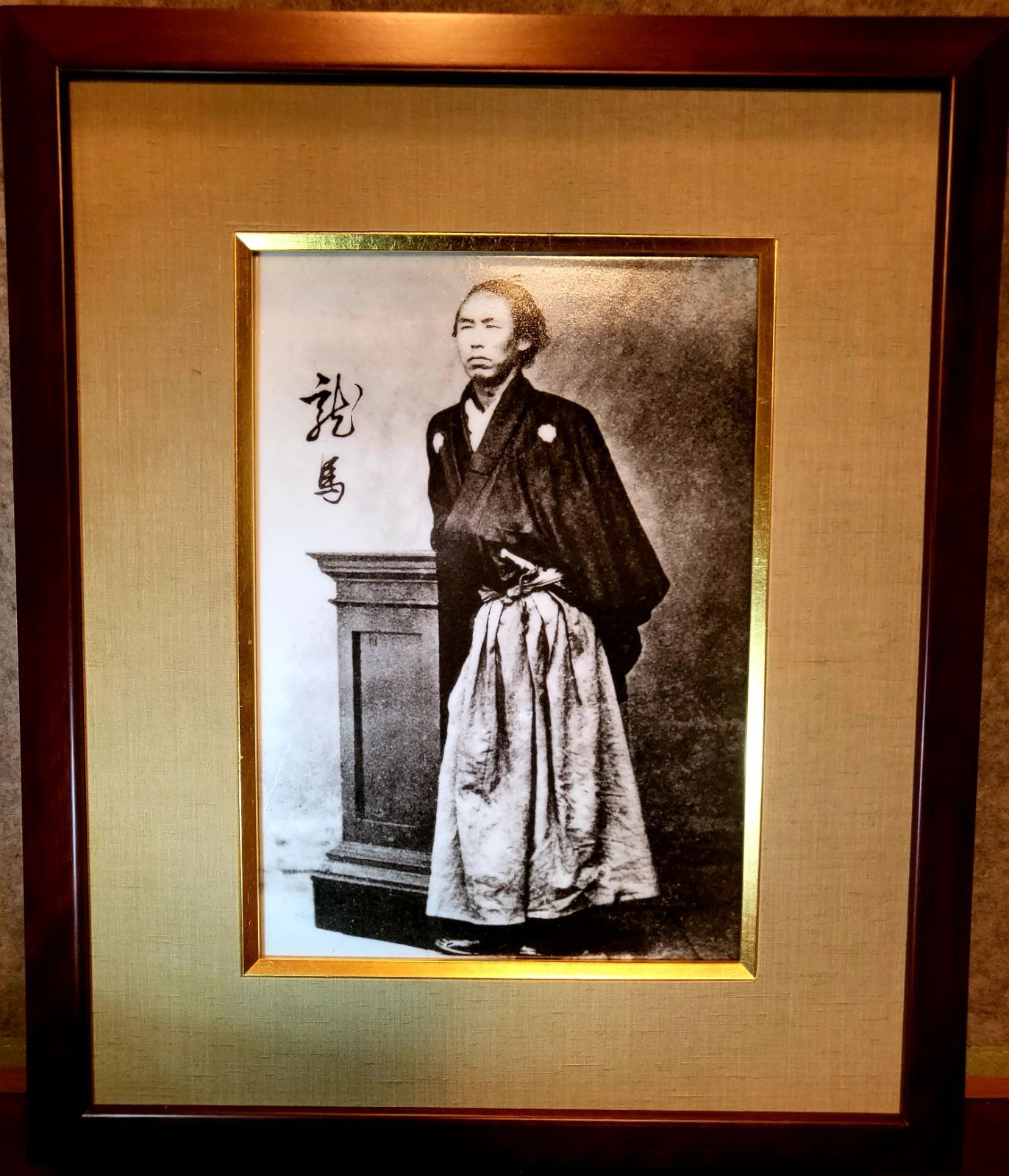 坂本龍馬有田焼工芸品 Amazon.co.jp: 有田焼「坂本龍馬」マグカップ 湯のみ 偉人 歴史