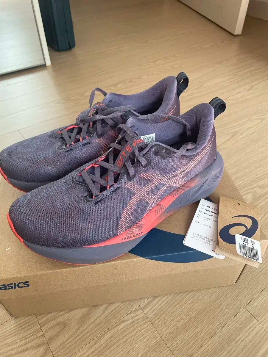 Asics アシックス ノバブラスト 5 パープル 270