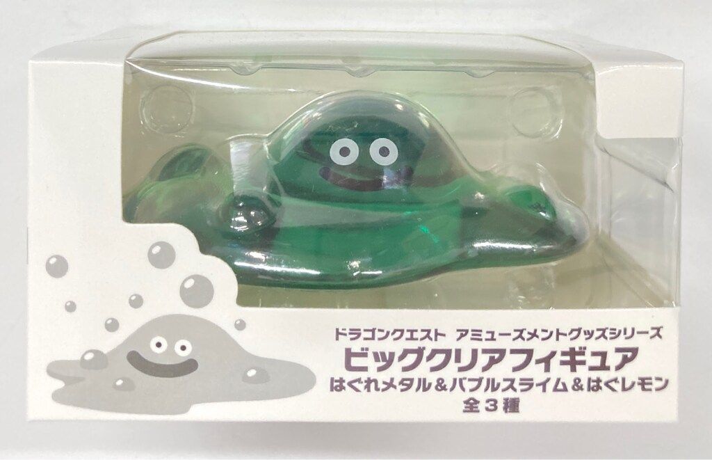 タイトー ビッグクリアフィギュア はぐれメタル&バブルスライム