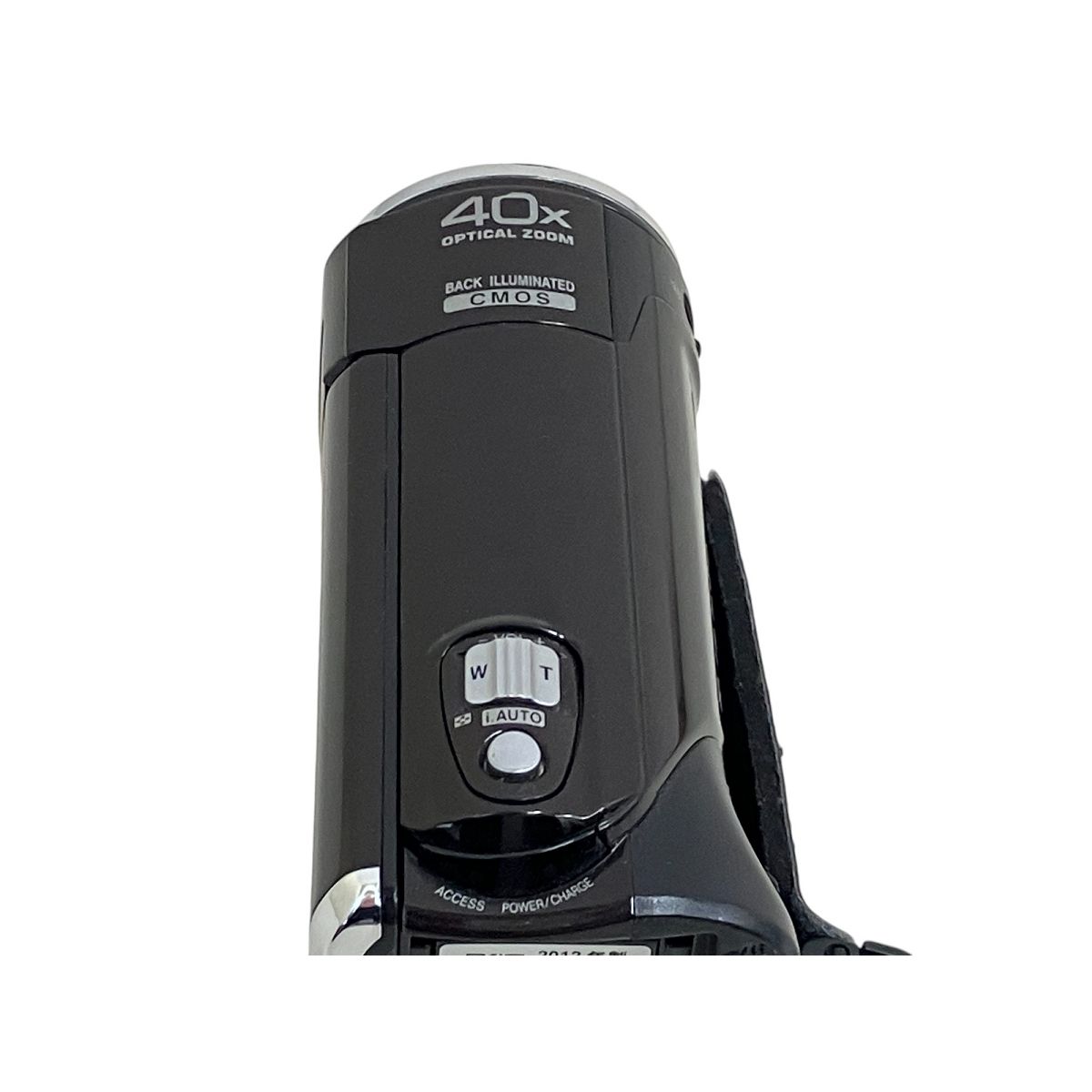 GZ-E50-T