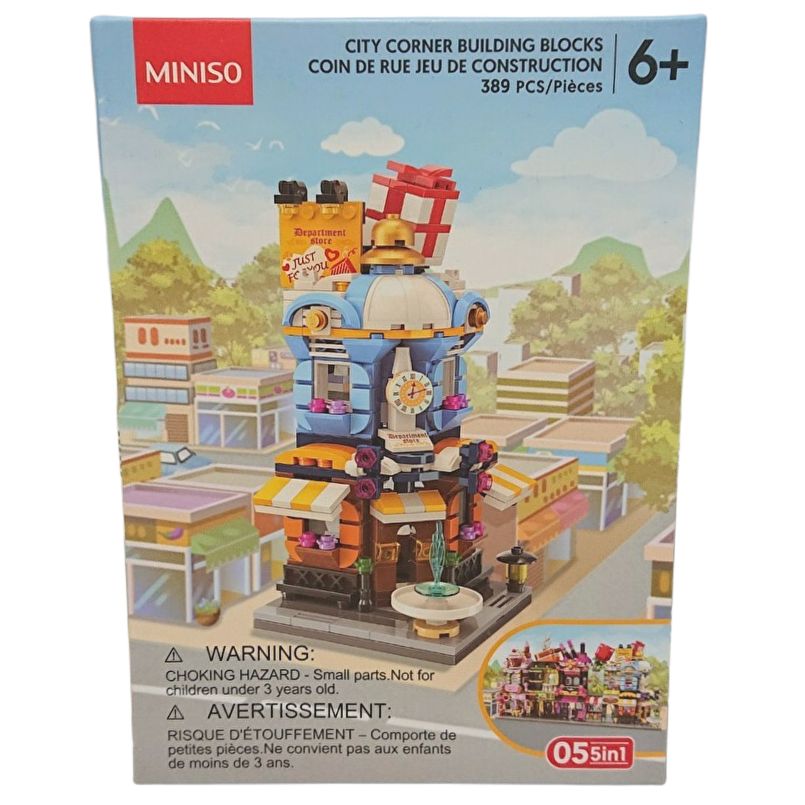 BANDAI - ころわん⭐︎BANDAI 三丁目建物編「私の生まれた街」楽しい通学路 バンダイ 私の生まれた街 | かぽんのこだわり道場ミリタリー館