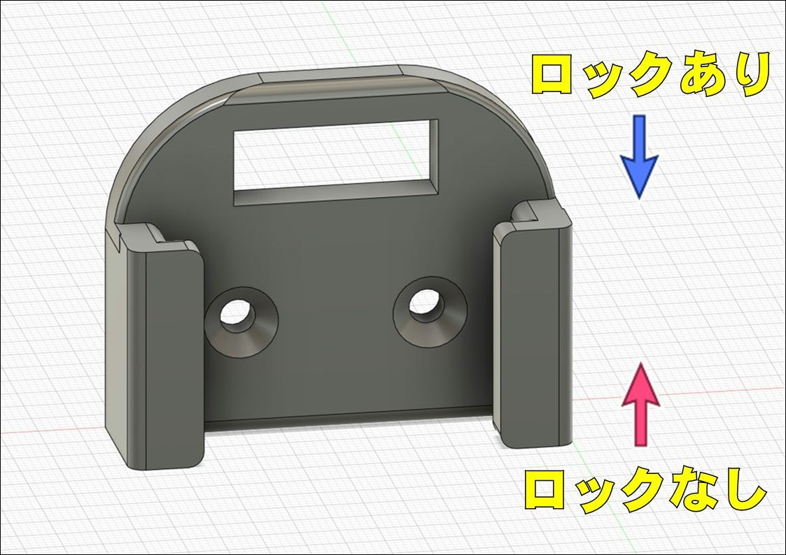 マキタバッテリーホルダー 10.8V用　４個セット送料無料　車内取付可