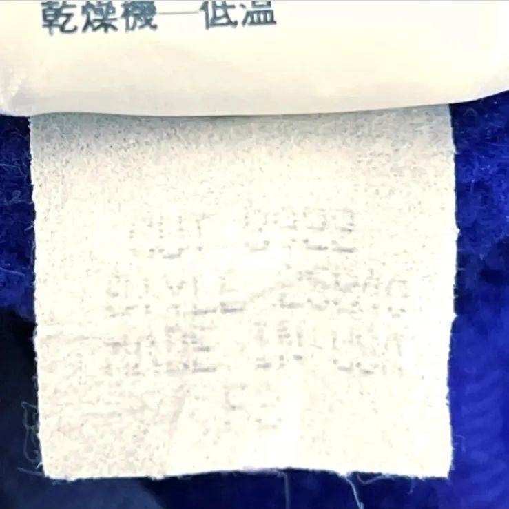 雪無しタグ パンツ