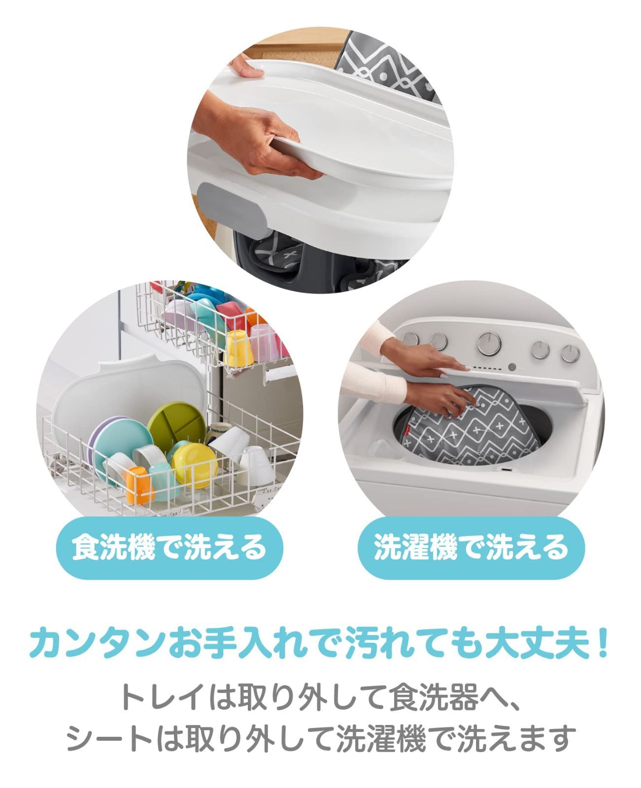 大 HNR26