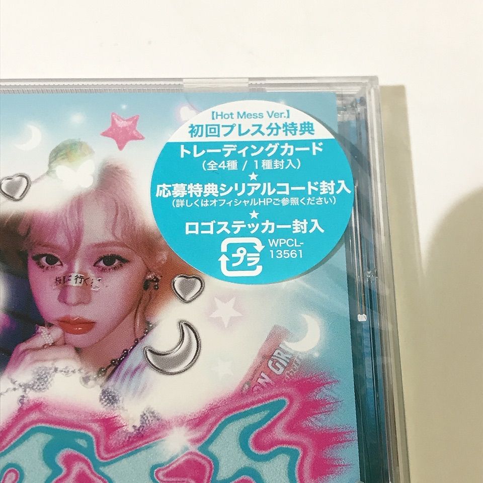 新品未開封品 aespa Hot Mess セット Amazon.co.jp: aespa hot mess 会場限定 ユニットトレカ セット