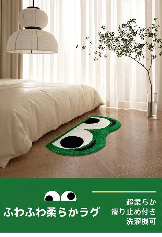 直接引き取りのみ【モーダエンカーサ】ラグリマ 107 コーヒー