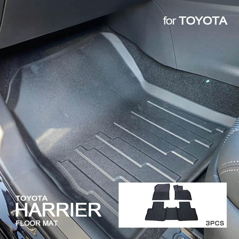 式 トヨタ ハリアー ヴェンザ ヴィザ 設計 右ハンドル対応 フロアマット TPV素材 防水防汚 滑り止め 高耐久 車内保護