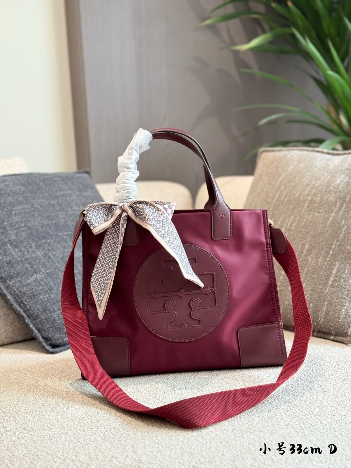 TORY BURCH エラ ナイロン トートバッグ ? 26.5×33×11cm |