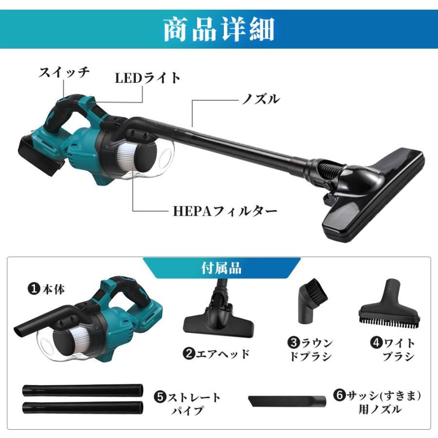 乾湿両用 超強力