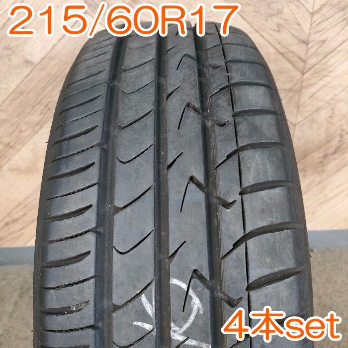 TOYO TIRES 215/60R17 TRANPATH ４本セットYA216 | www.jarussi.com.br