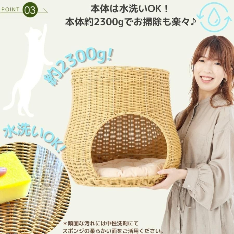 爪とぎ