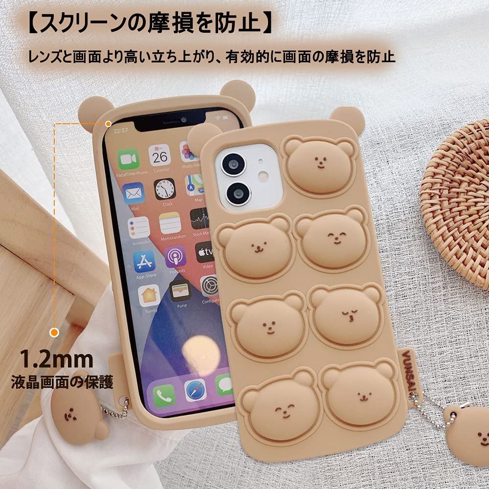 数量限定】ソフト レンズ保護 傷防止 携帯カバー 耐衝撃