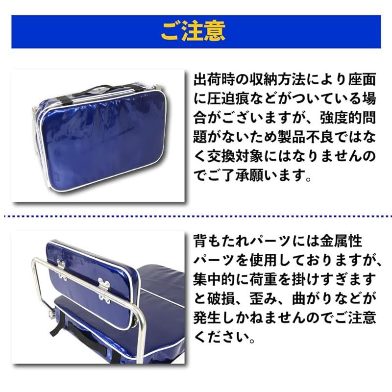 ブルー ori-782104