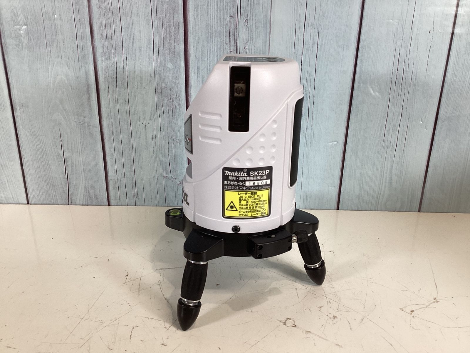 マキタ レーザ墨出し機 SK23P - メルカリ