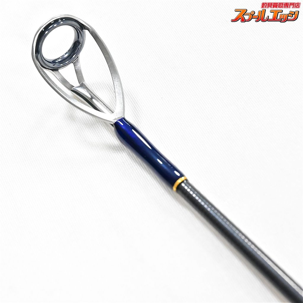 MCワークスbardaro788＋新品希少クロマグロ12号いけます。