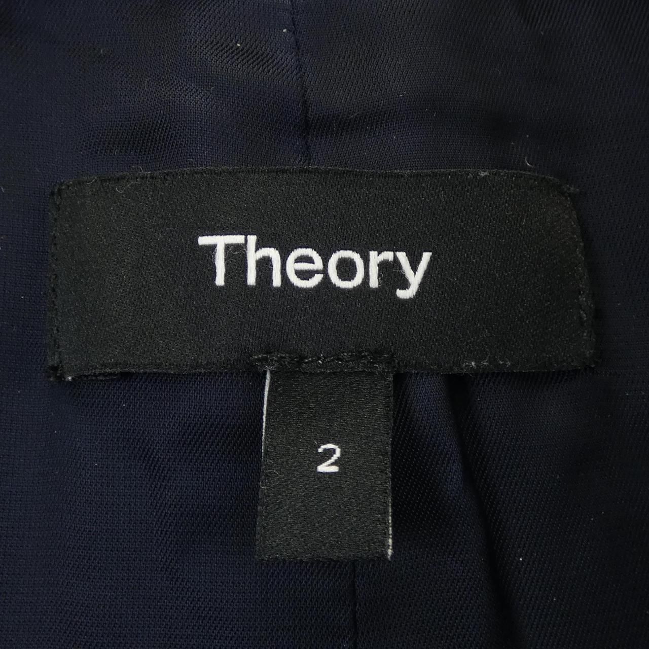 theory