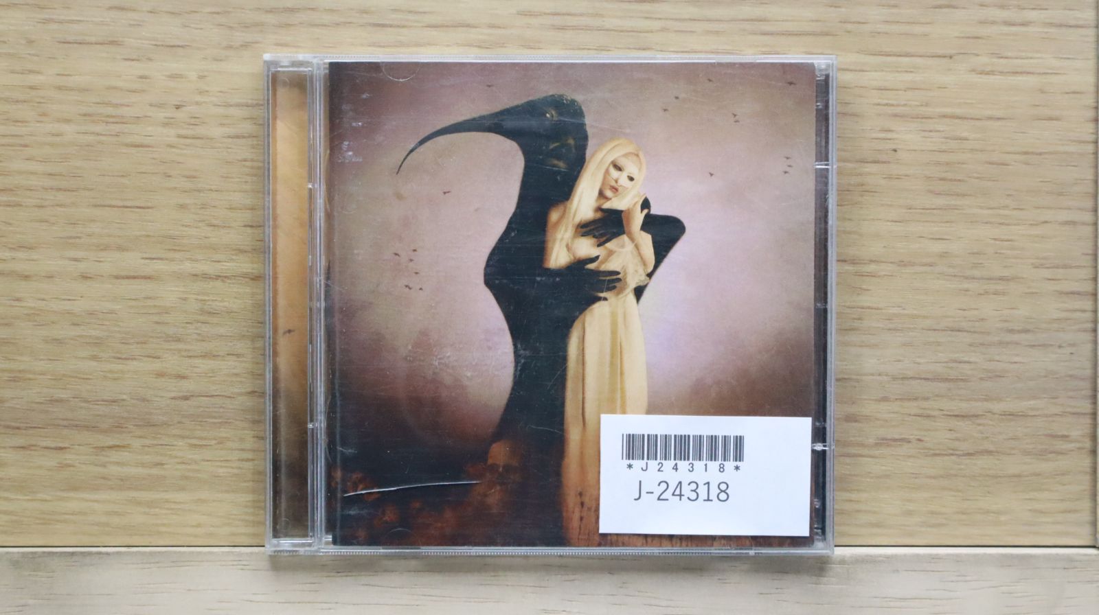 ゴダール 「愛の世紀 / そして愛に至る」　おまけCD付き Amazon.co.jp: ジャン=リュック・ゴダール愛の世紀＋アンヌ