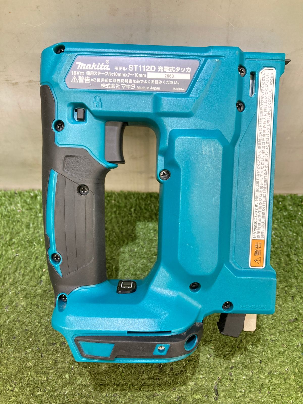 ST112DZ IT5BGTG0LFSN