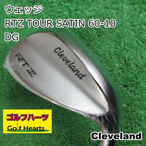 クリーブランド RTZ ツアーサテン ウエッジ 52-10Mid DG S200