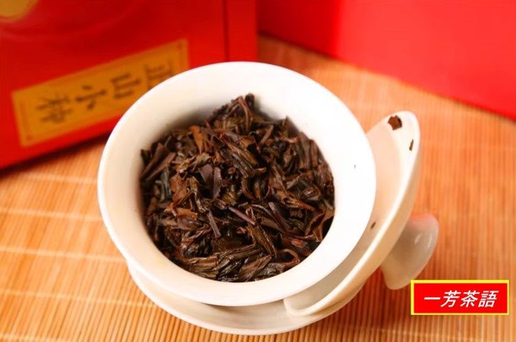 新茶茶葉紅茶正山小種 元祖コクのある紅茶小種春茶