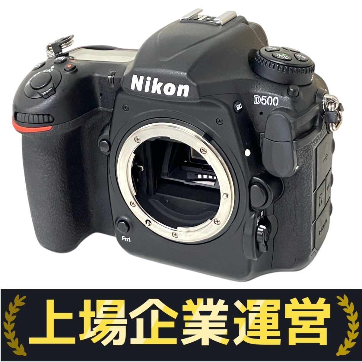 Nikon ニコン D500 デジタルカメラ ボディ デジタル一眼レフ