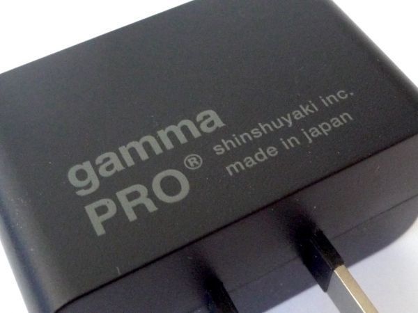 21年1月購入 新品未使用 激レア 森修焼 ガンマプロ アーススタビライザー