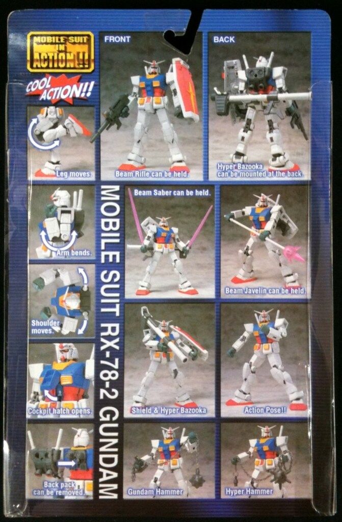 バンダイ MS in ACTION!! MIA RX-78-2 ガンダム(2ndバージョン