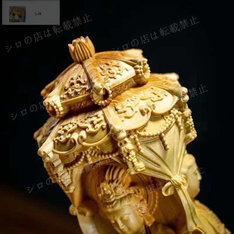 三面仏 西方三聖（観世音菩薩 阿弥陀如来 勢至菩薩） 仏像 彫刻