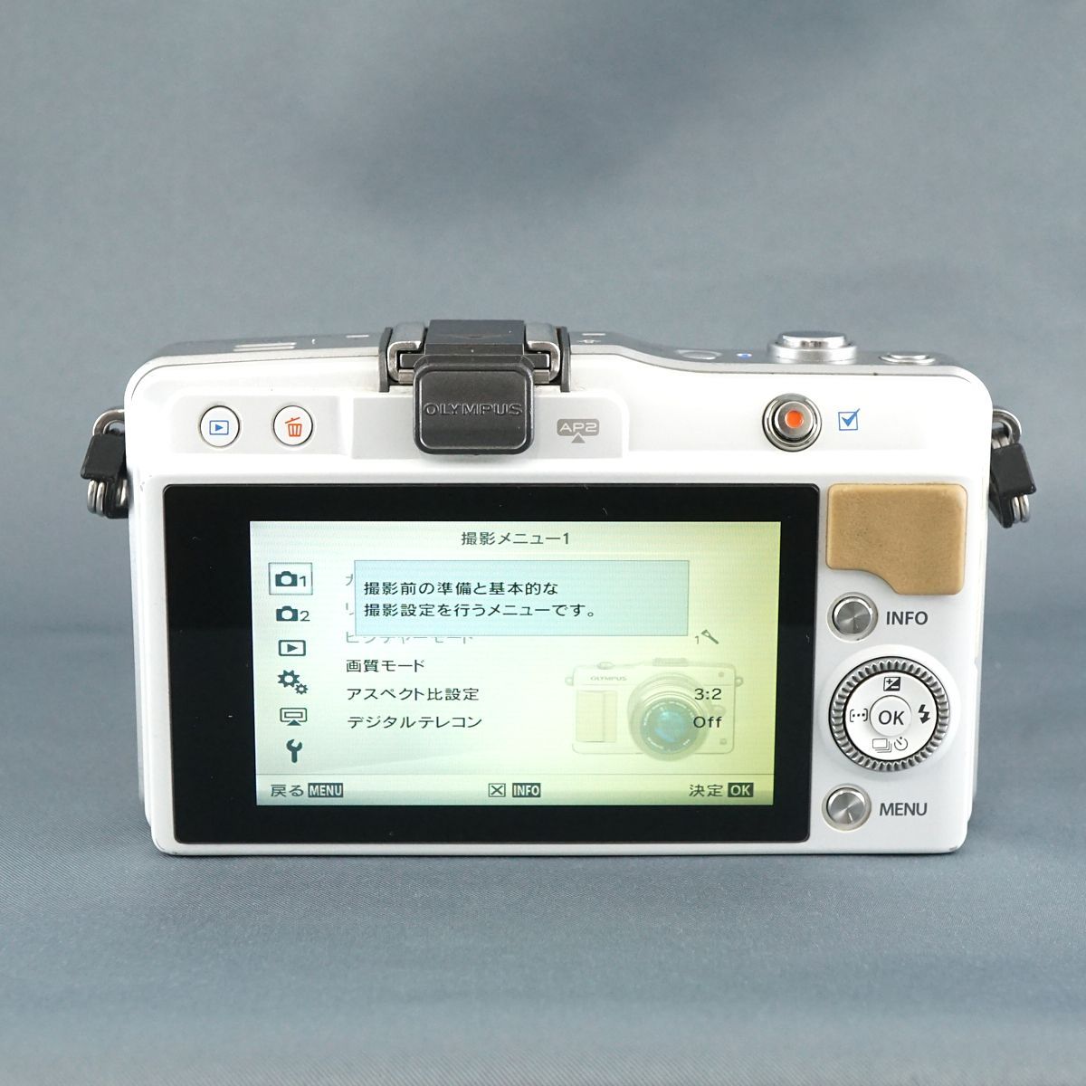 OLYMPUS - OLYMPUS PEN mini E-PM2 ボディ USED品 ミラーレス一眼 本体＋バッテリー マイクロフォーサーズ ホワイト 完動品 中古 CP6407 OLYMPUS PEN mini E-PM2 ボディ USED品 ミラーレス一眼 本体＋