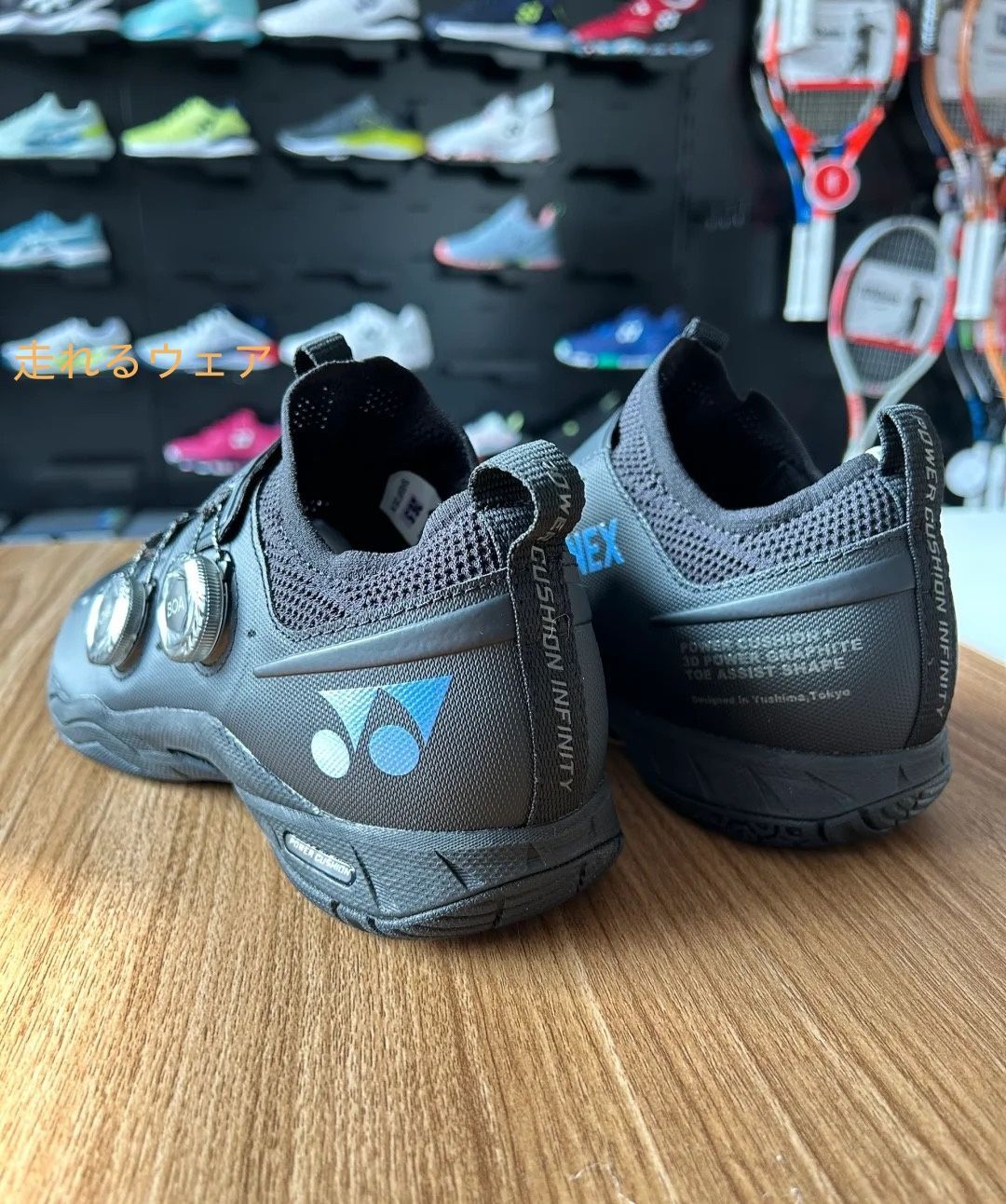 27.5 スポーツ 26.5㎝ 限定エアラスワイド 新品未使用 YONEX