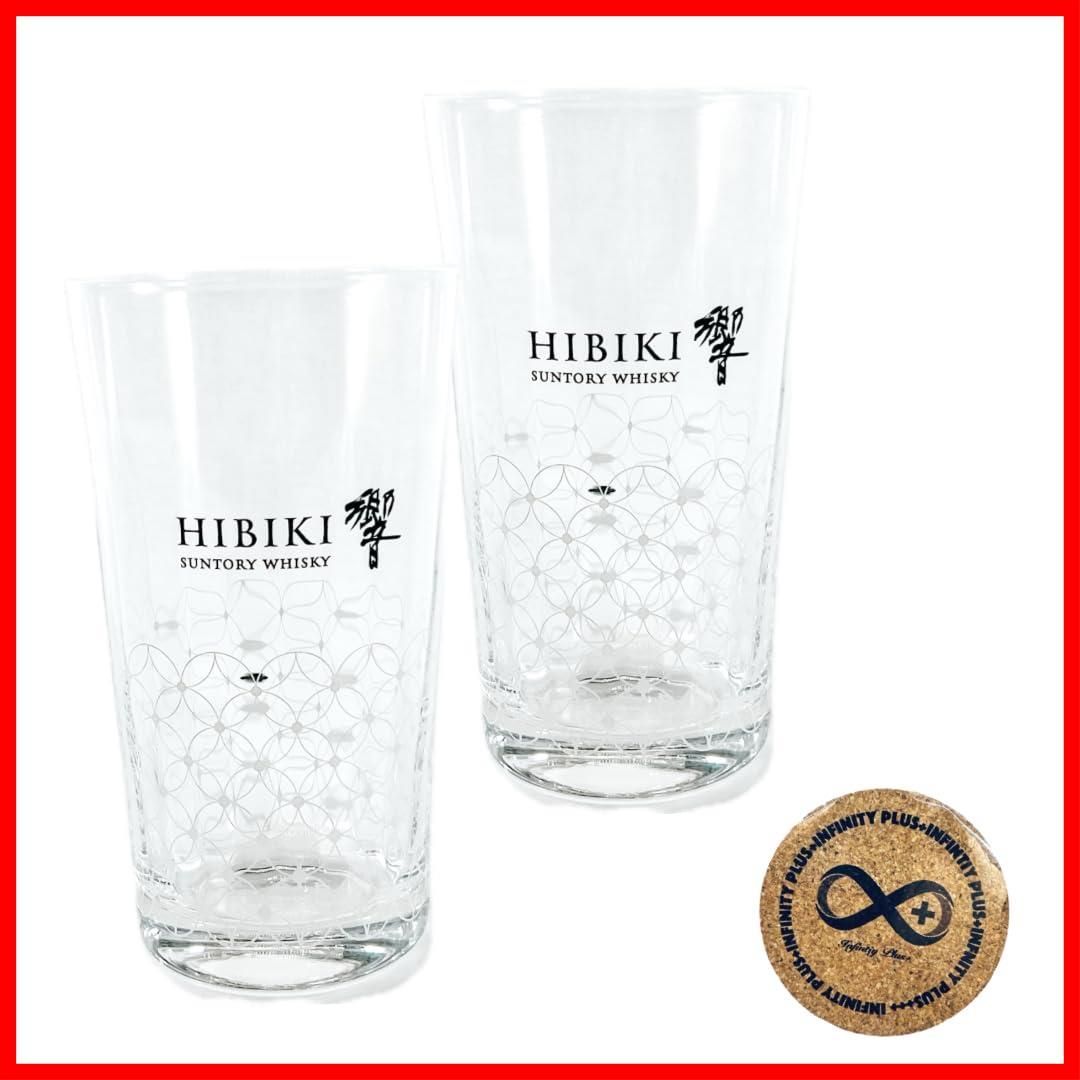 【人気商品】響 うすづくり タンブラー グラス 320ml 2個セット オリジナルコースター付