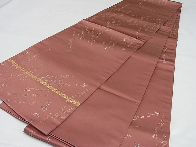 着物屋こころ■極上　龍村平蔵製　六通柄　本袋帯　金剛錦　逸品　ｊ3910 平和屋本店□極上 太鼓柄 本袋帯 龍村平蔵柄 厳毛錦 金銀糸 共箱付き