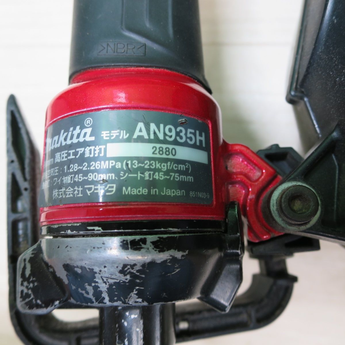 送料無料 マキタ