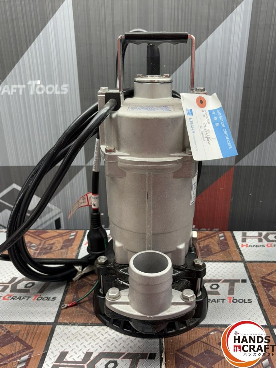 〇 実稼働無し 荏原製作所 エバラ 22EX26.4S 排水用水中ポンプ 通電 のみ ハンズクラフト佐賀