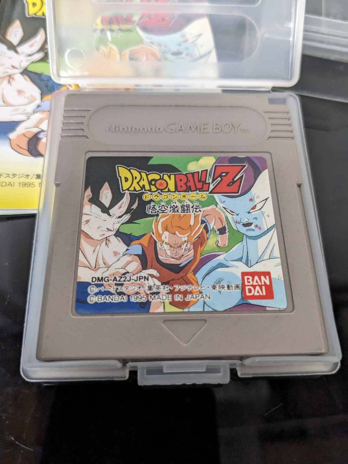 悟空激闘伝 動作