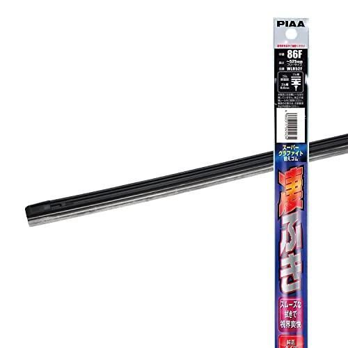 PIAA ワイパー替えゴム 525mm グラファイトコーティングゴム スーパーグラファイト 1本入 呼番86F WLR52F